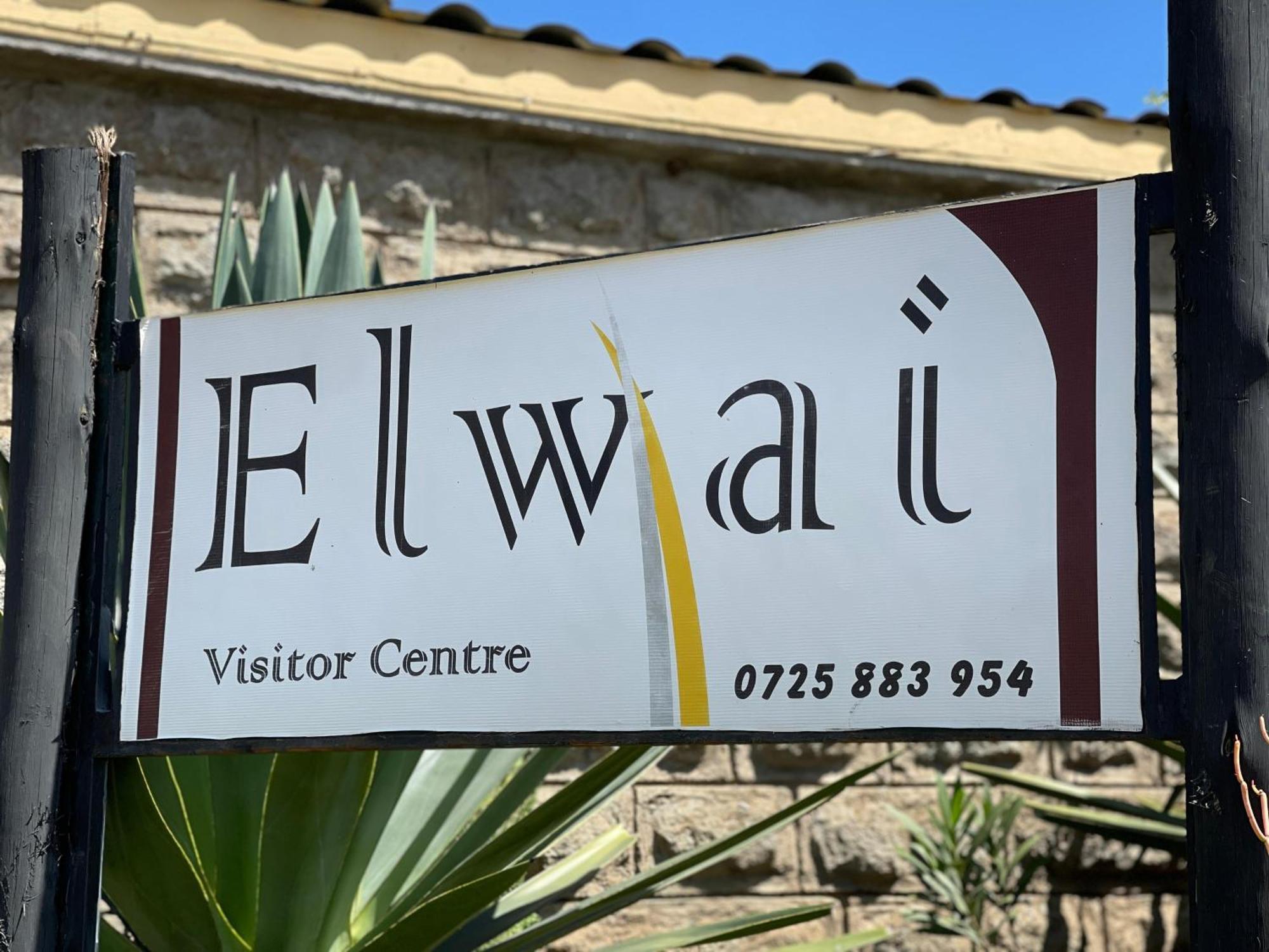 Homely Cottage Near Lake Naivasha, Elwai Visitor Centre Heni Village Exterior photo